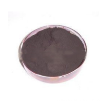 Acid Black ATT 100% (colorant pour cuir)